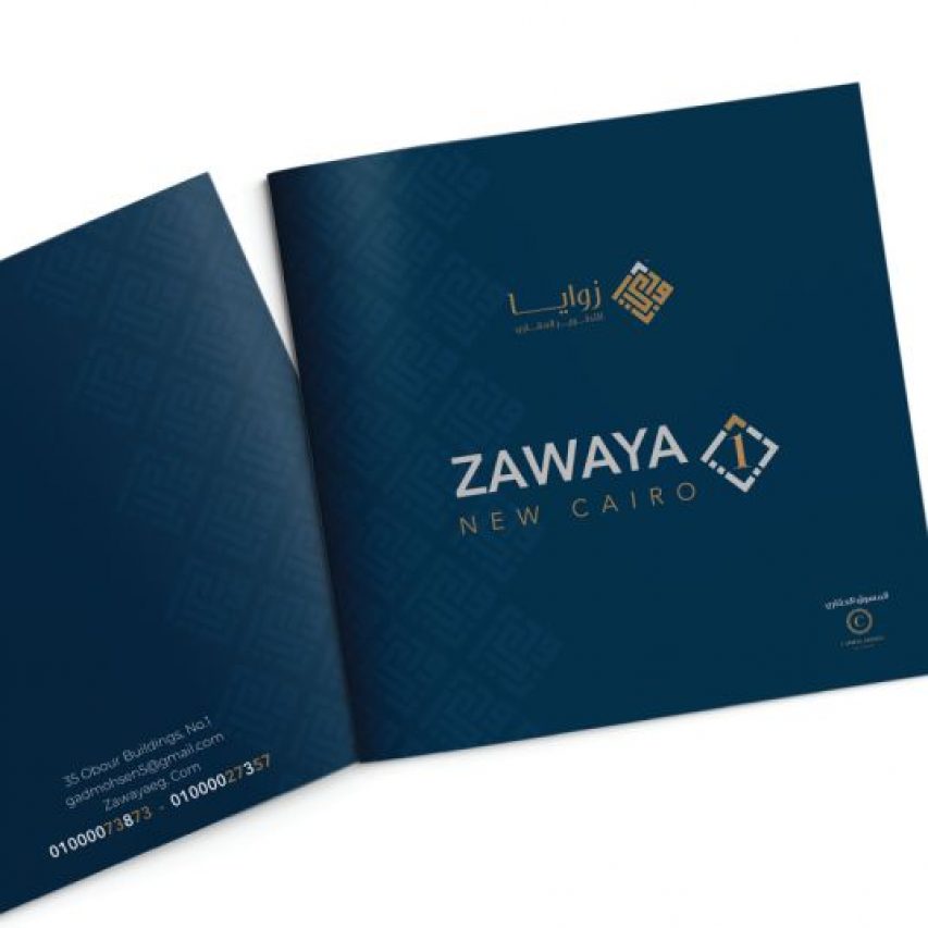 Zawaya Zawaya