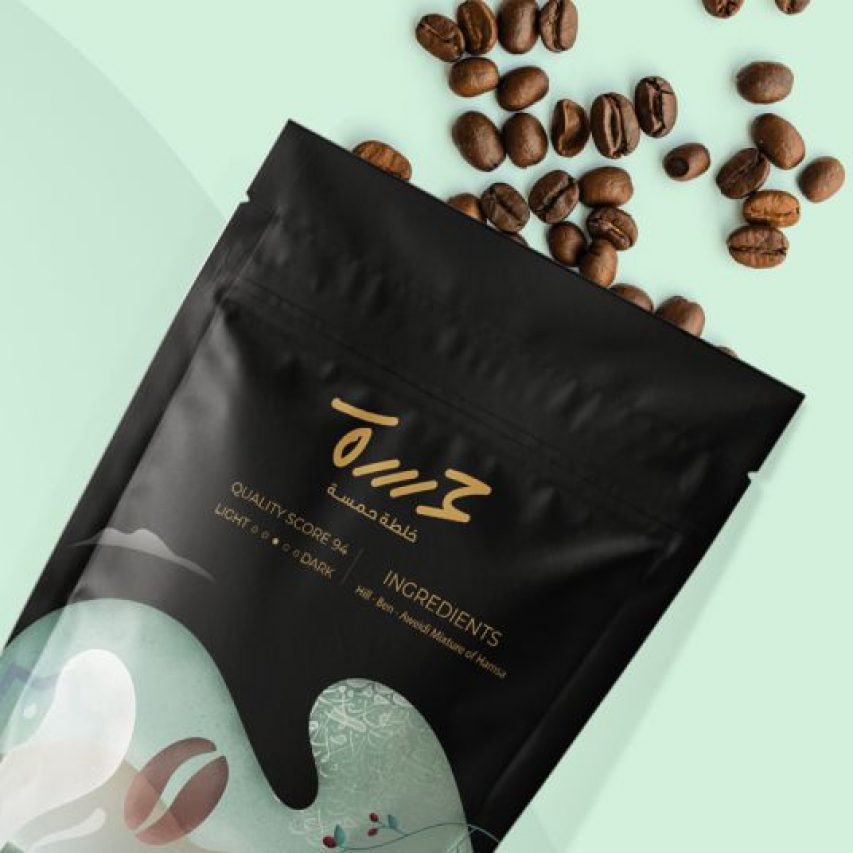 Hamsa Coffee Hamsa Coffee