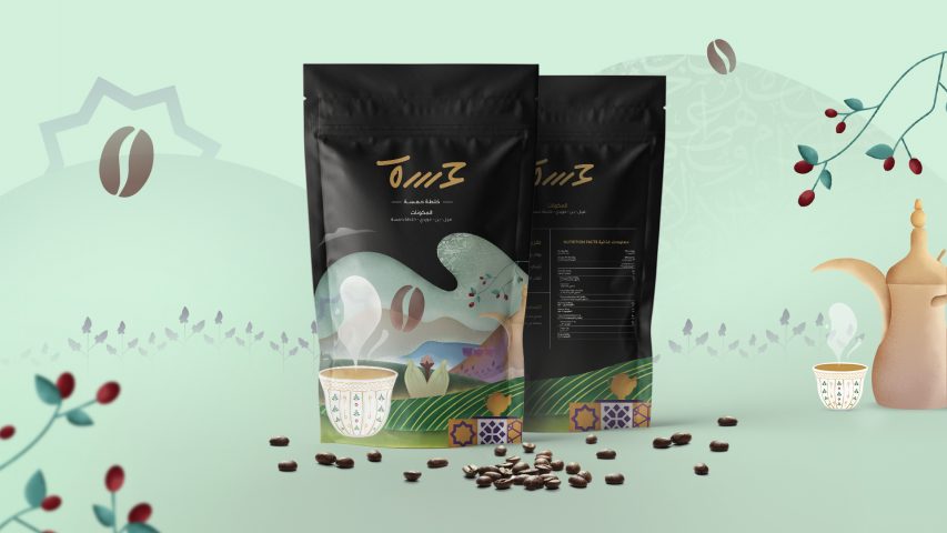 Hamsa Coffee