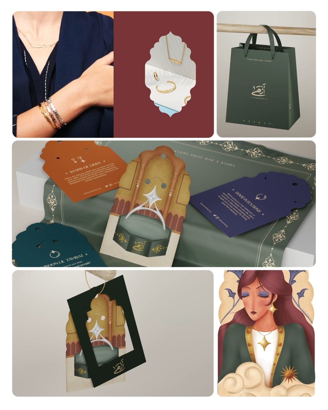 Azha: Where Tradition Meets Modern Elegance Azha: Where Tradition Meets Modern Elegance